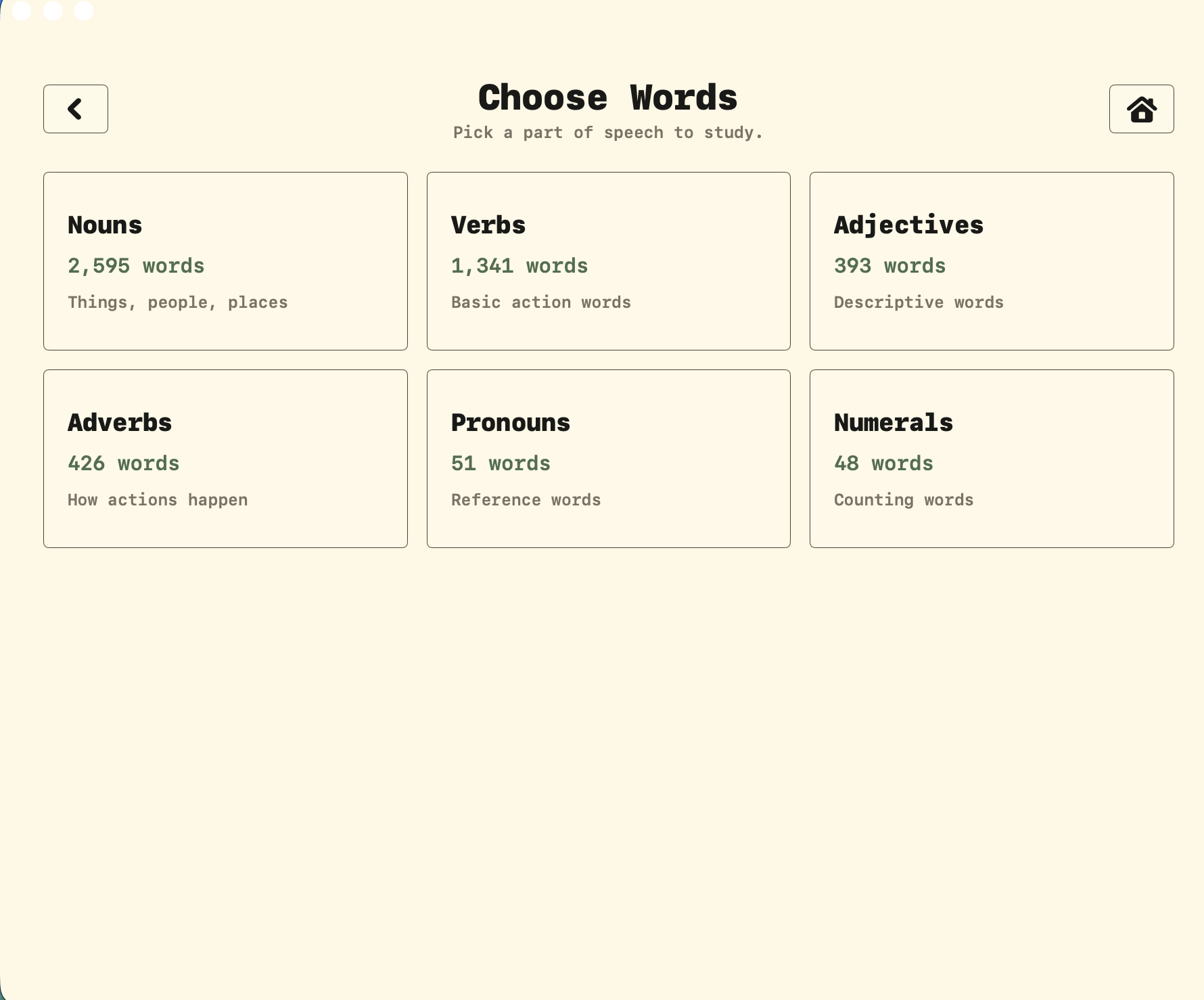 Kori Type part of speech selection screen